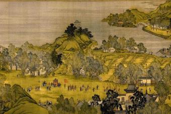 Древний Китай: периодизация истории и культуры С историей китая связано появление